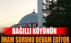 Bağıllı Köyü Camisi İmam Sorunu Devam Ediyor: Yetkililere Çağrı