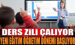 2024-2025 eğitim öğretim yılı başlıyor