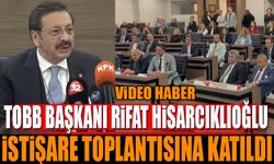 Rifat Hisarcıklıoğlu ITSO'da