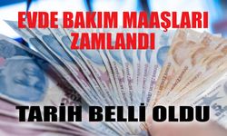 Evde Bakım Maaşları Zamlandı: Temmuz 2025 Ödeme Tutarı ve Tarihleri Belli Oldu