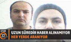 Isparta'da Kayıp Alarmı: 45 Yaşındaki Murat Acar Aranıyor