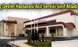 Yalvaç Devlet Hastanesi Acil Servisi Sınıf Atladı