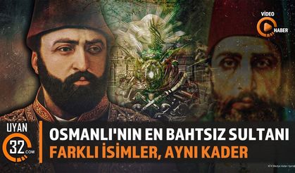 Bir darbeyle yıkılan padişah ve 40 yıl sonra onu takip eden bahtsız oğlu