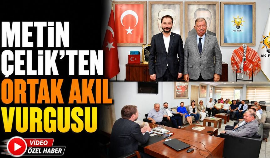 ITSO Seçimleri Öncesi Metin Çelik'ten AK Parti'ye Ziyaret