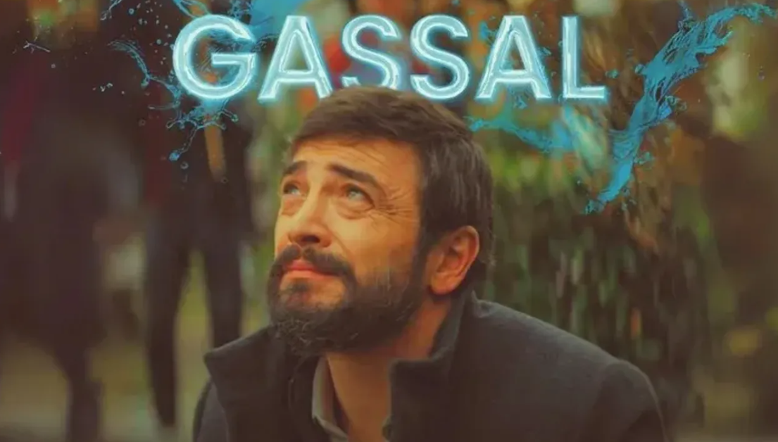 Gassal-2