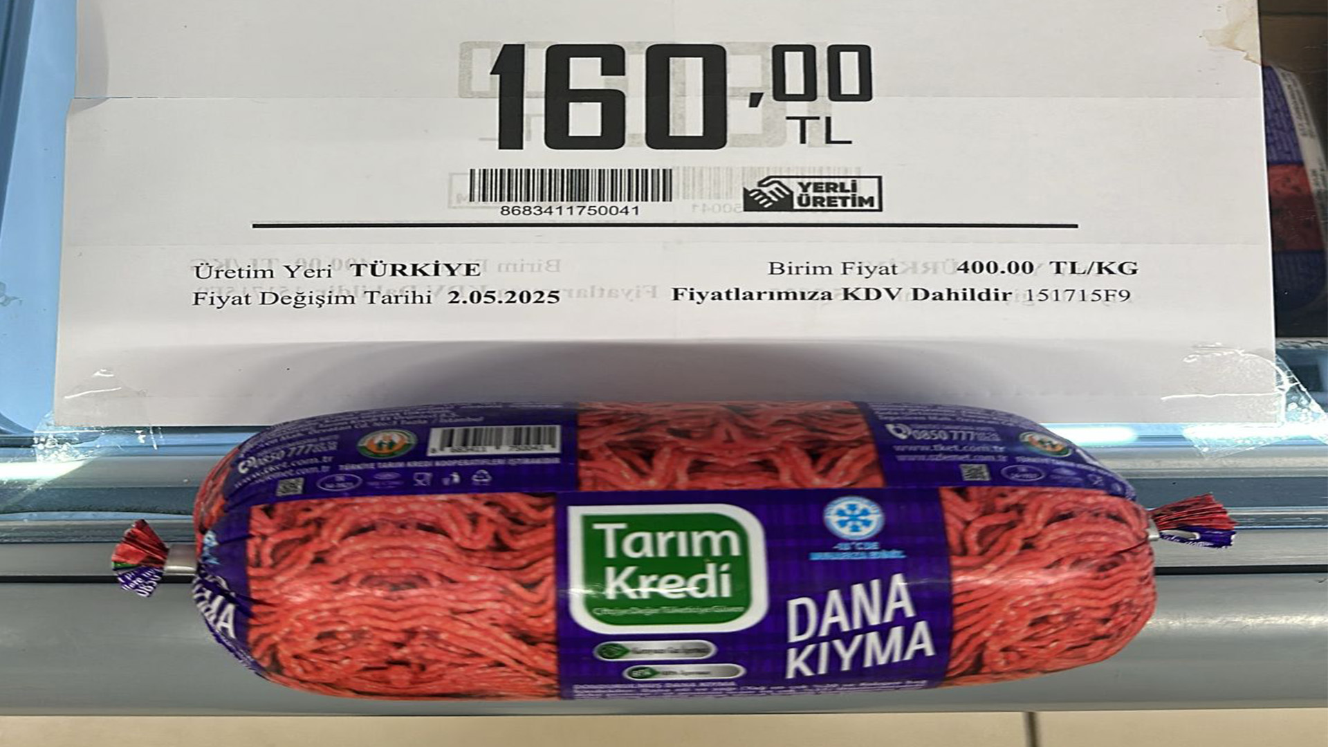 Dana Kymaa