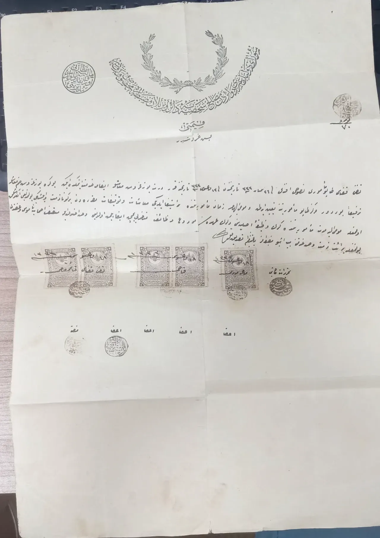 Tefennili Ahmet Korkmaz’tan Osmanlı’dan Günümüze Arşiv Yolculuğu 1