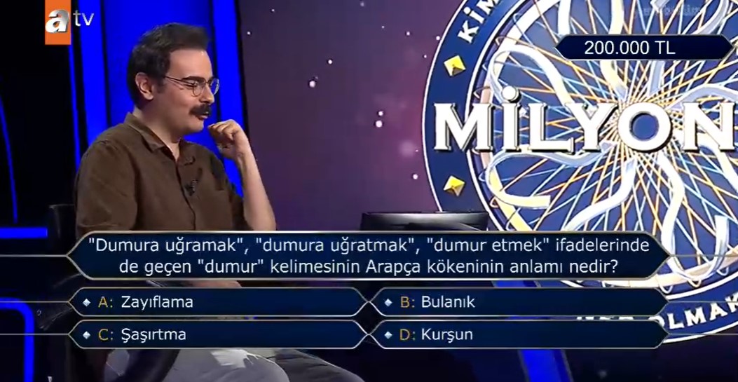 Dumur Ne Demek