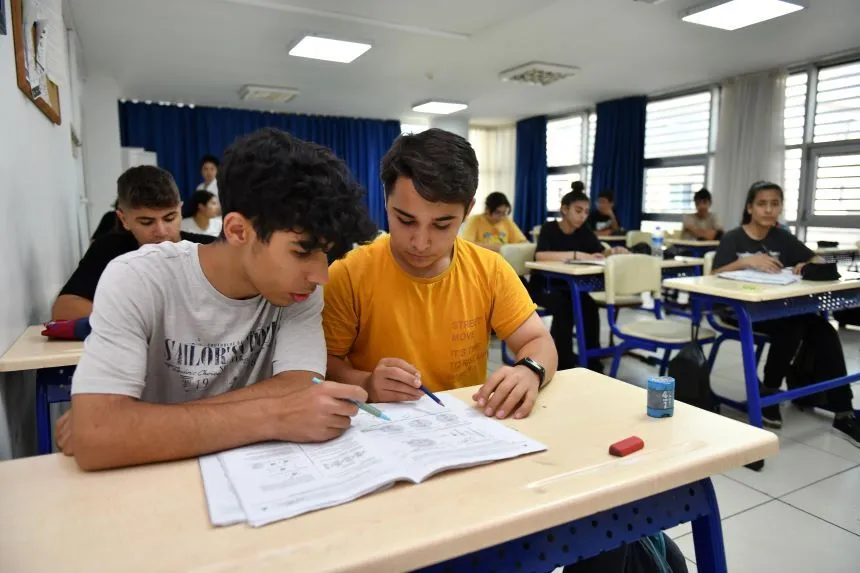 E Ğ İ T İ M