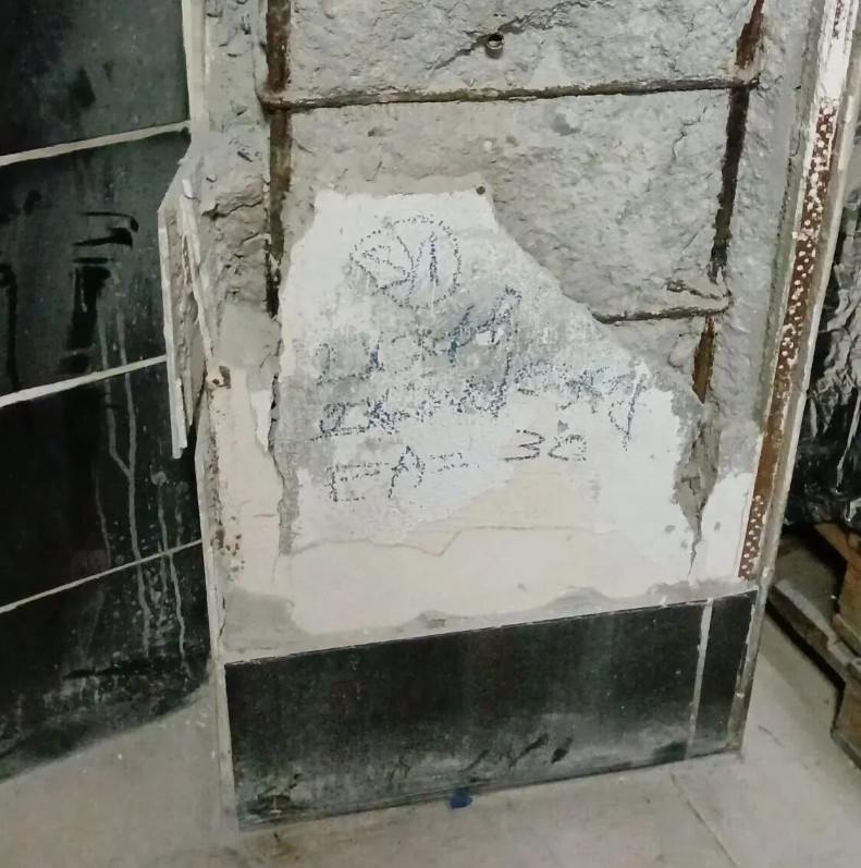 Depreme Dayanıksız Bina