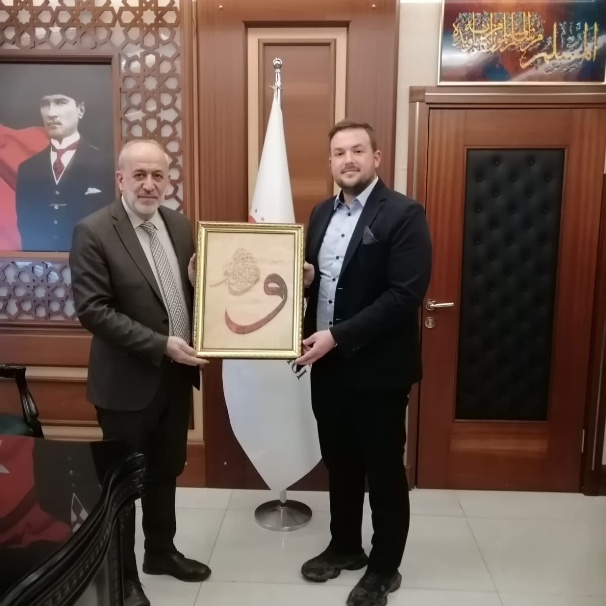 Evrensel Hafızlar Derneği’nden İl Müftüsü Biçer’e Ziyaret (1)