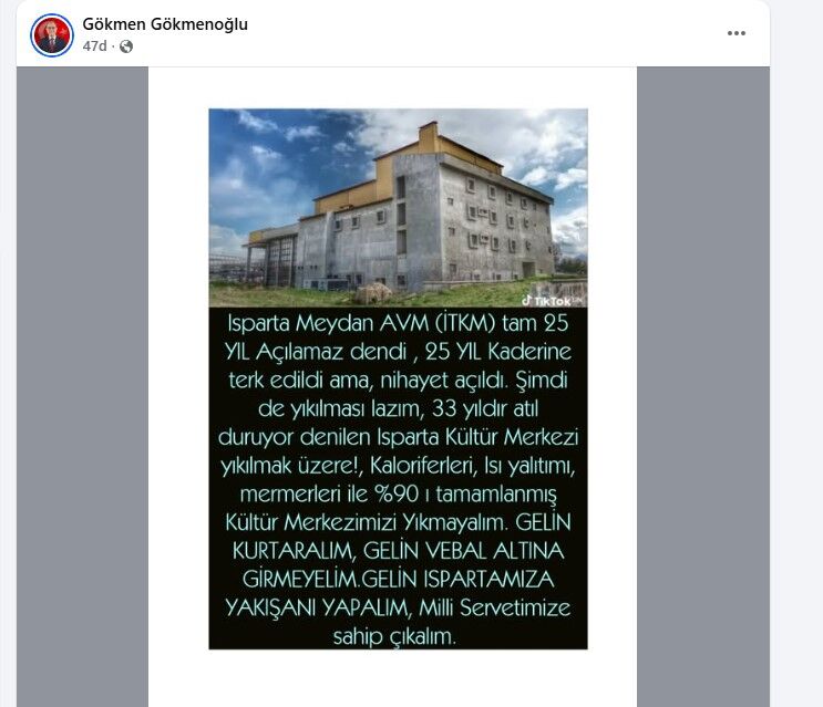 Gokmen Gokmenoglu