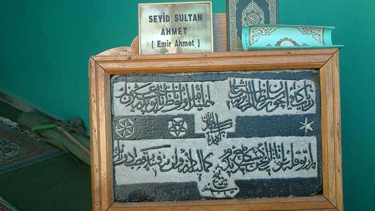 Seyid Sultan Emir Ahmed