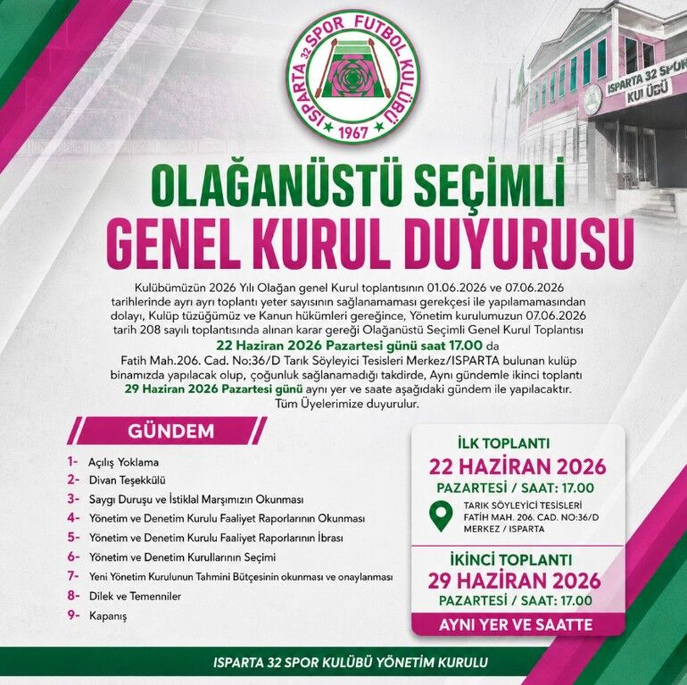 Olağanüstü Seçim Kurulu