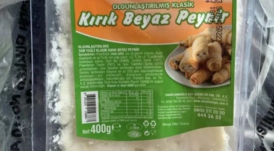Beyaz Peynir