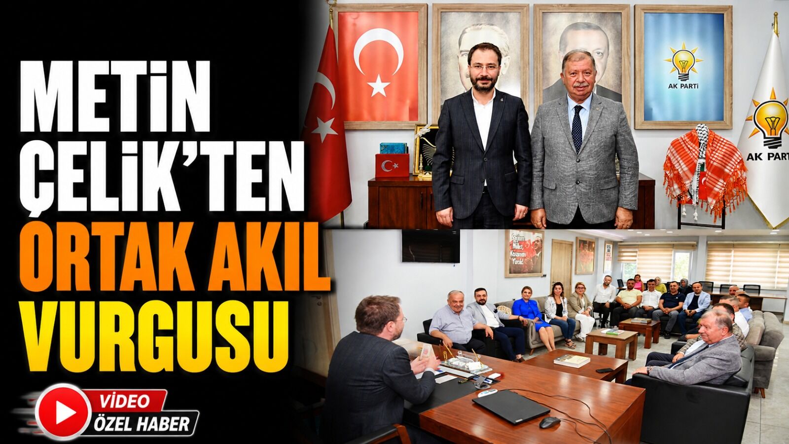 ITSO Seçimleri Öncesi Metin Çelik'ten AK Parti'ye Ziyaret