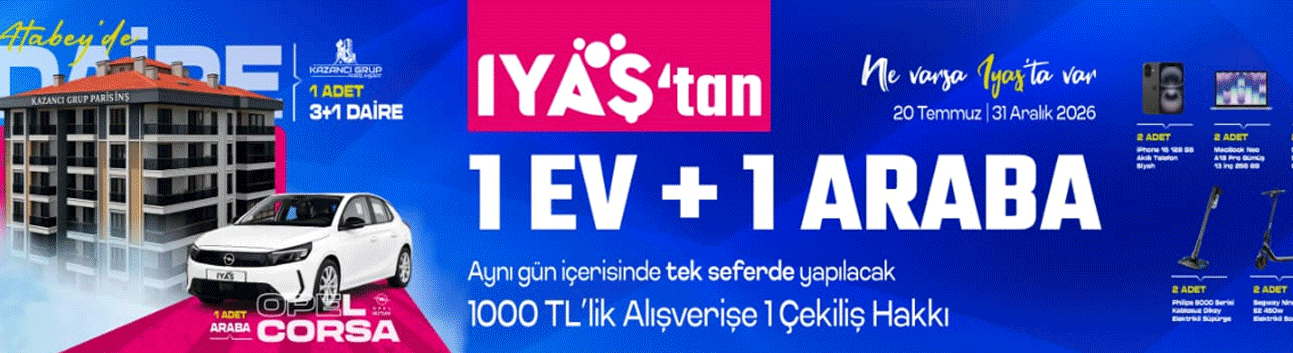 Gif Banner Son