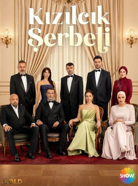 Kizilcik Serbeti Afisi