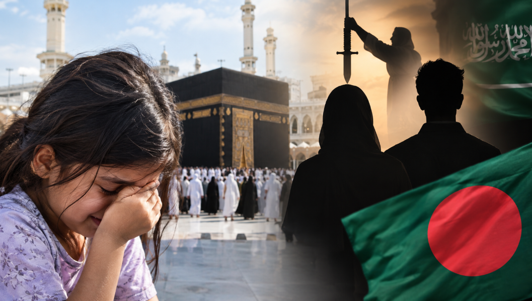 Suudi Arabistan’da idam edilen iki Bangladeşli gündemde: Davada hangi ayrıntılar biliniyor?